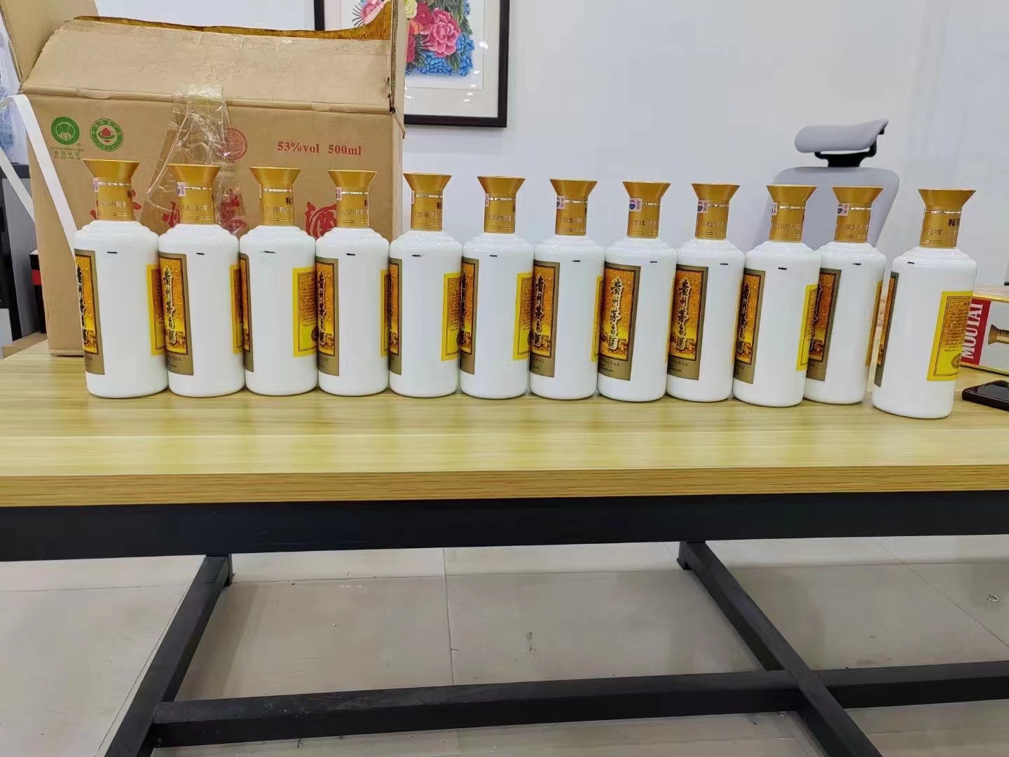 锡林浩特1986年茅台酒回收行情商家[回收茅台酒商家]